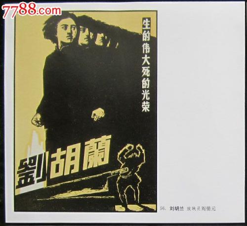 南俄勒冈大学学位证办理